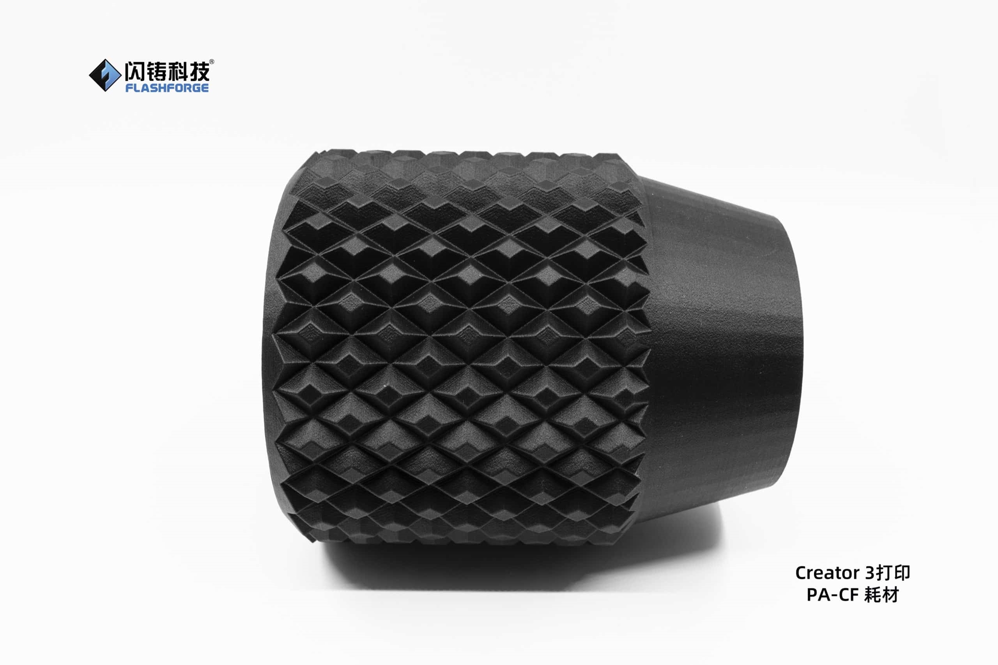 Εικόνα για την κατηγορία Carbon Fiber Parts