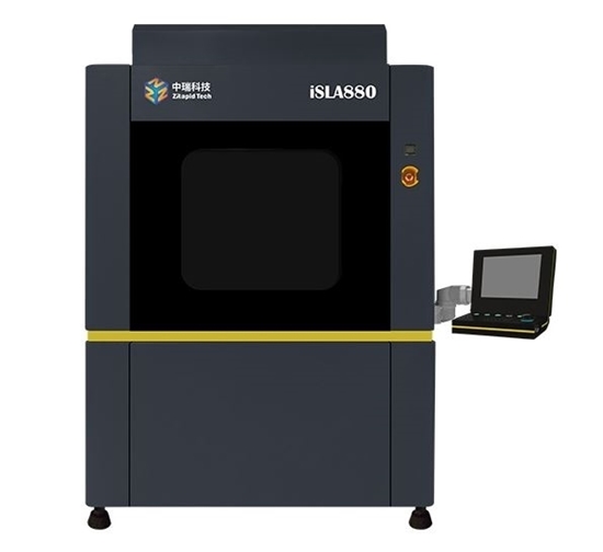 Εικόνα από iSLA880 Ultimate