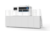 Εικόνα από iSLM600QN Ultimate