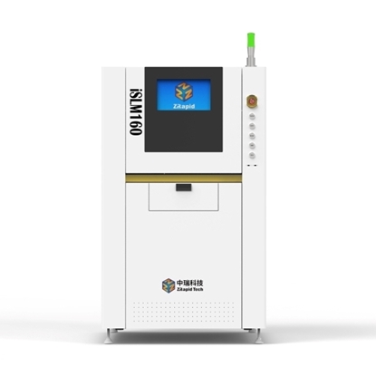 Εικόνα της iSLM160 Ultimate